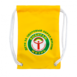 Рюкзак на шнурке, оксфорд 210 с полной запечаткой