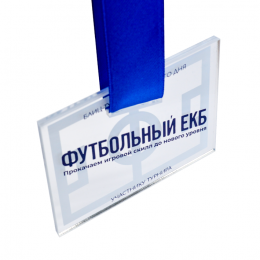 Медаль из акрила 1-слойная с УФ-печатью