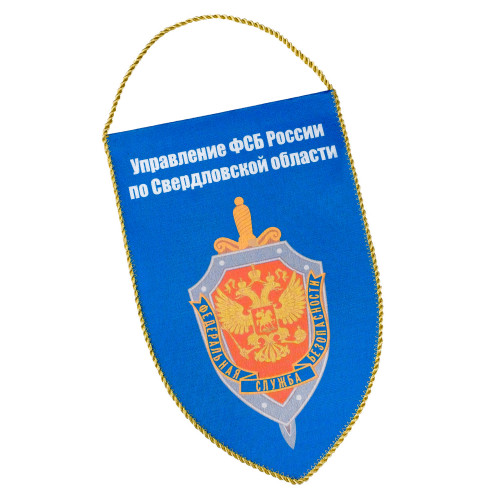 Вымпел печатный односторонний со шнуром