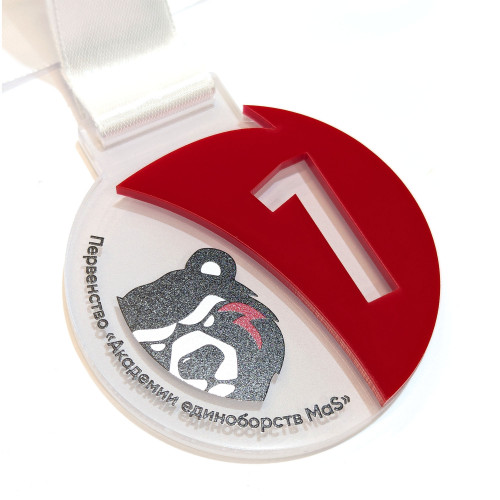 Медаль из акрила 2-слойная с УФ-печатью