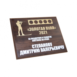 Плакетка с декоративными элементами из пластика, с УФ-печатью