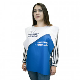 Манишка с полной запечаткой, материал: шелк