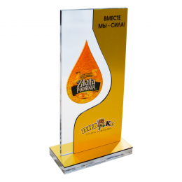 Приз из акрила с пластиком 2-слойный с УФ-печатью