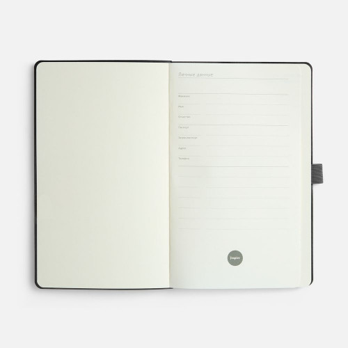 Ежедневник Lungo, недатированный, серый