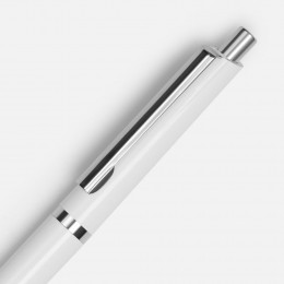 Ручка шариковая Classic, белая