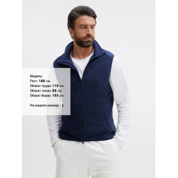 Жилет флисовый унисекс Ben Mac, темно-синий