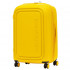 Чемодан Logoduck M, желтый Чемодан Logoduck M, желтый