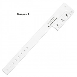 Браслет Pulse на заказ