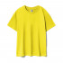 Футболка детская Regent Kids 150, желтая (лимонная)