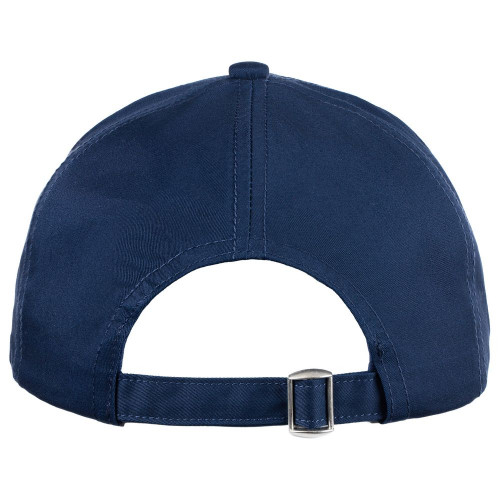 Бейсболка Seguro, темно-синяя