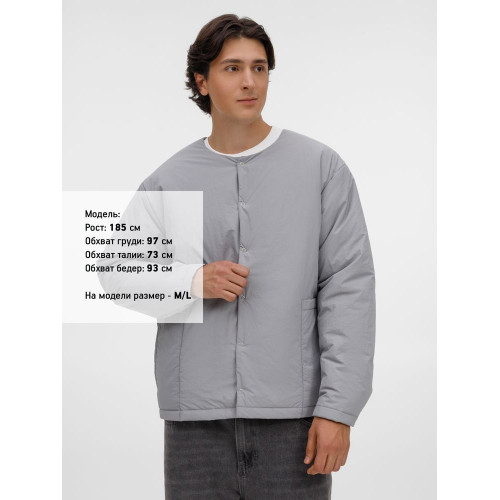 Куртка унисекс Veter, серая