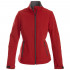 Куртка софтшелл женская Trial Lady, красная Куртка софтшелл женская Trial Lady, красная