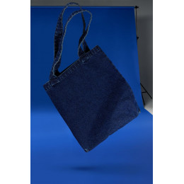 Шопер B7, синий