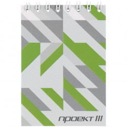 Блокнот на заказ Sketch Print L