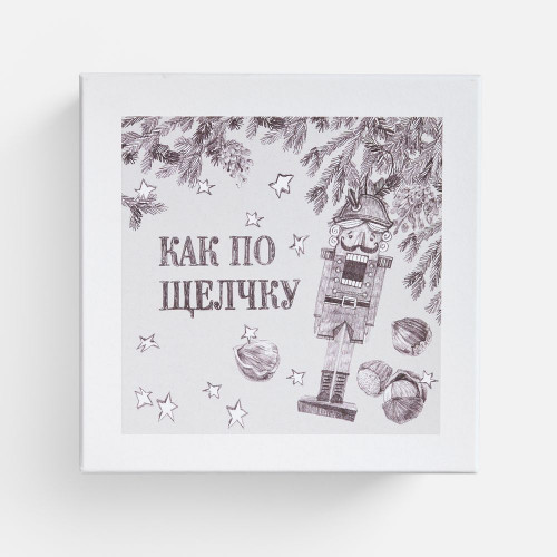 Набор «Как по щелчку» с орехами