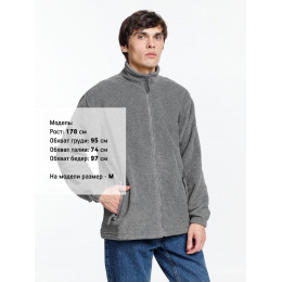 Куртка мужская North, серый меланж
