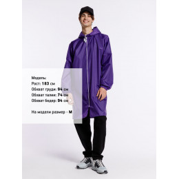 Дождевик Rainman Zip, фиолетовый
