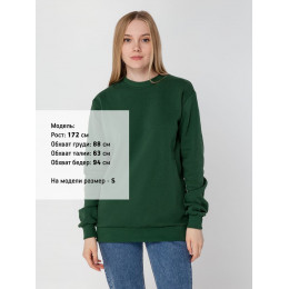 Свитшот Toima Heavy 2.0, темно-зеленый