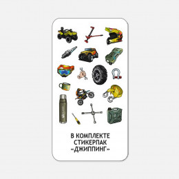 Термос Relaxika 1000 со стикерпаком, хаки