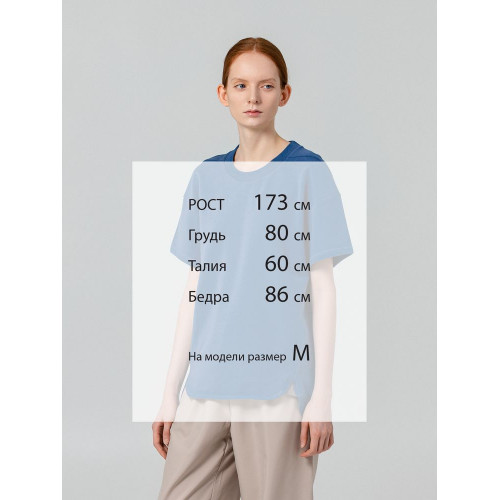 Футболка унисекс Kosmos 1.0, синяя