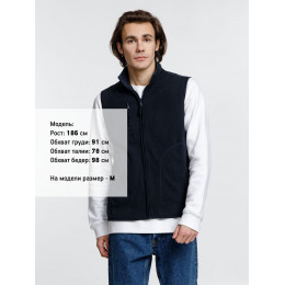 Жилет Norway темно-синий (navy)