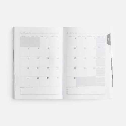 Ежедневник Baza, датированный, зеленый