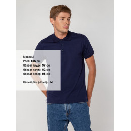 Рубашка поло мужская Virma Stretch, темно-синяя