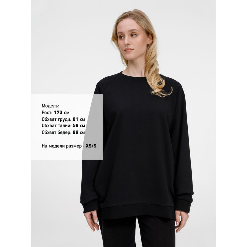 Свитшот унисекс Avenu, черный