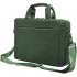 Сумка для ноутбука L225, зеленая Сумка для ноутбука L225, зеленая