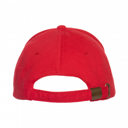 Бейсболка с кантом STAN 5 клиньев хлопок 280, 11K