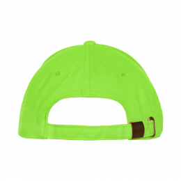 Бейсболка с кантом STAN 5 клиньев хлопок 280, 11K