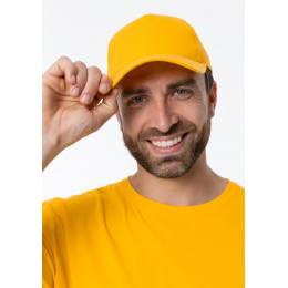 Бейсболка STAN 5 клиньев хлопок 150, 10L