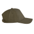 Бейсболка STAN 5 клиньев хлопок, 260, 112