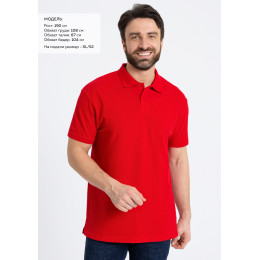 Рубашка поло унисекс хлопок 100%, 185, 04B