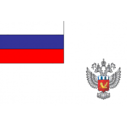 Флаг Федерального агентства по государственным резервам (Росрезерв)