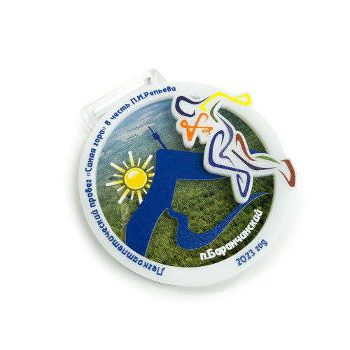 Медаль из акрила 2-слойная с УФ-печатью D-40, толщина 10 мм